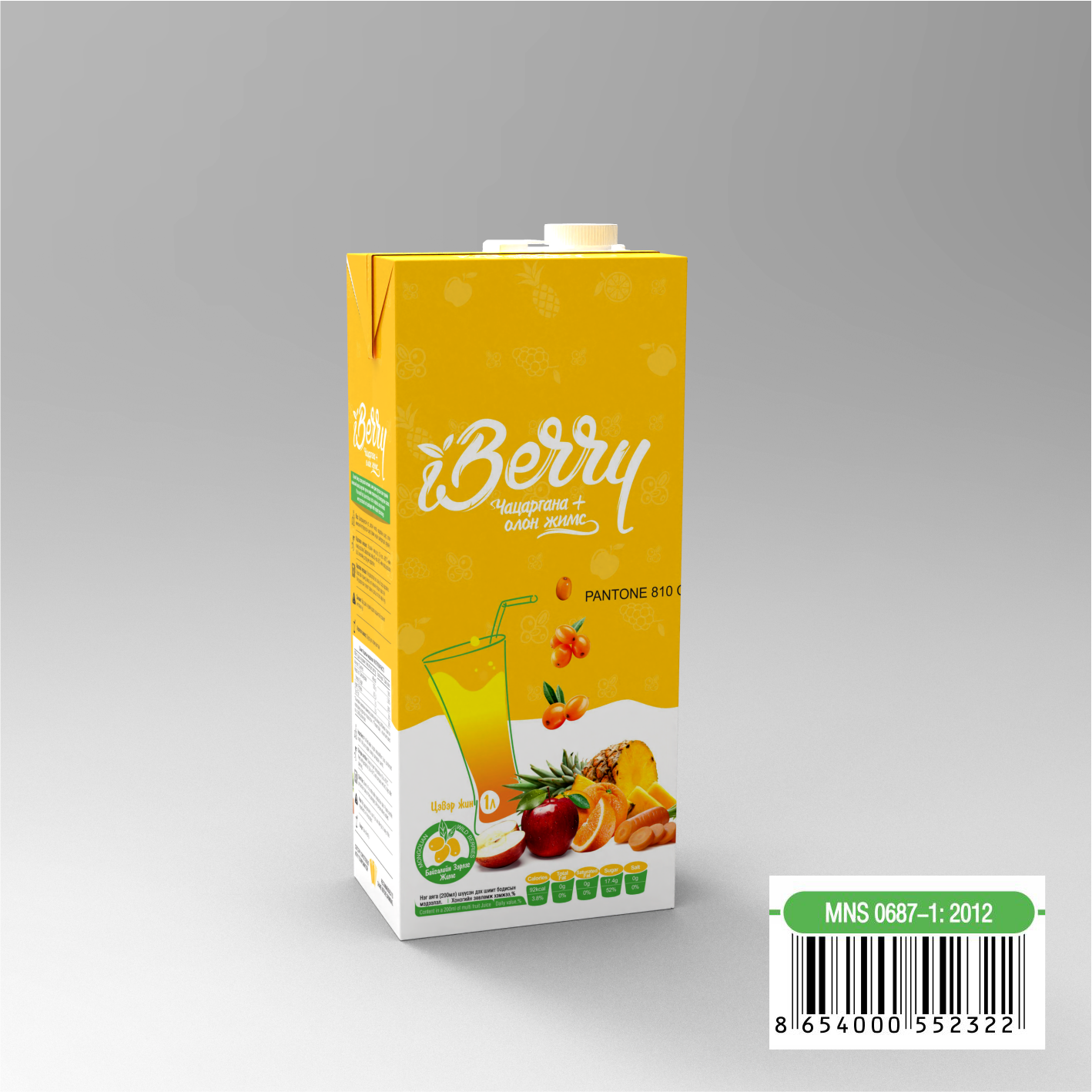 Жүүс - I berry 1л /Чацарганатай/